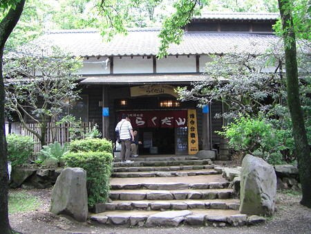 CIMG0241
