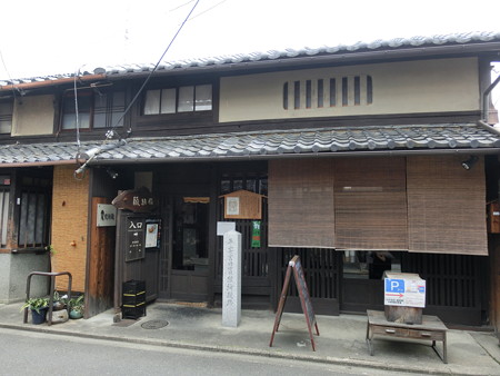 CIMG4562
