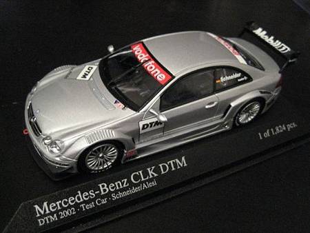2002 TestCar (1)
