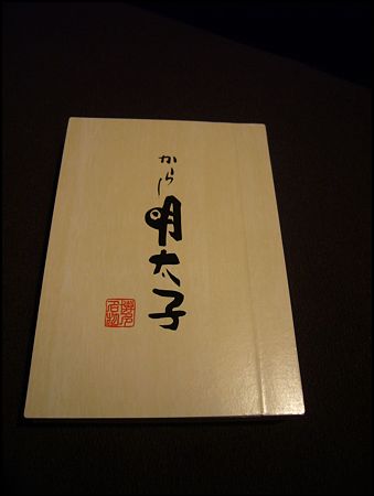 P1910774