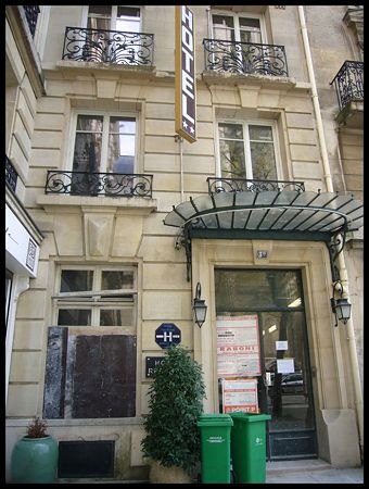 P1970229