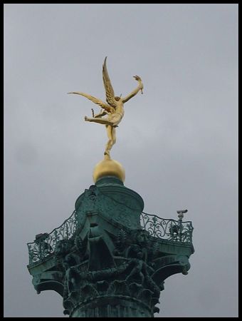 P1980776