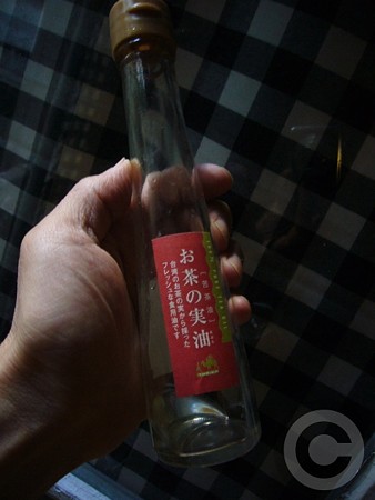 P1550998