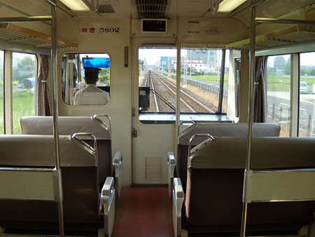 5702F展望席
