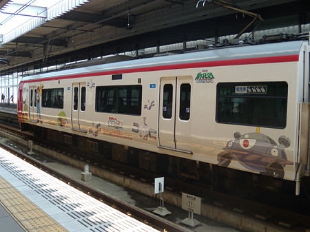 2201F6号車