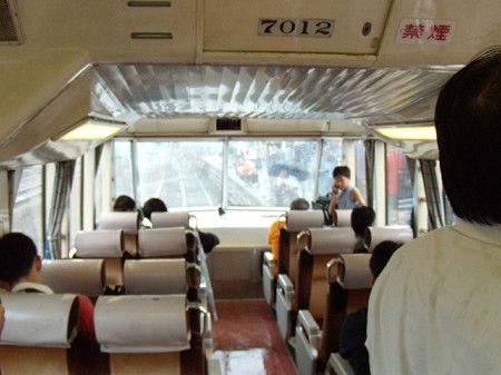 7011F7012展望席