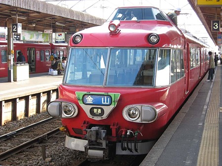 7011@太田川