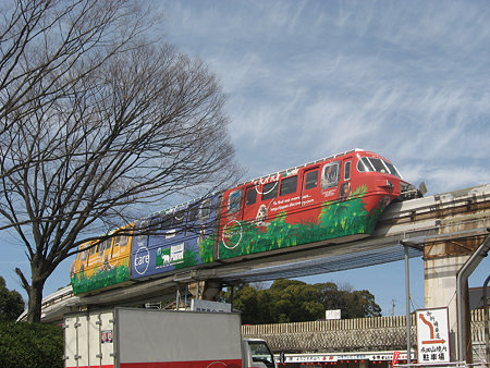 成田山から見たモノレール