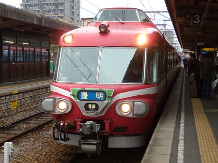 7011F@岩倉