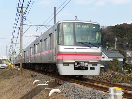 316F普通平安通@陸橋横
