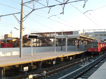 更地になった太田川駅旧ホーム跡
