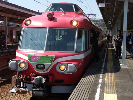 7011F7011好きですパノラマカー