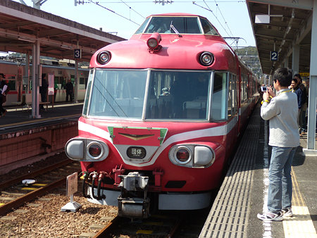 7011F7011フェニックス
