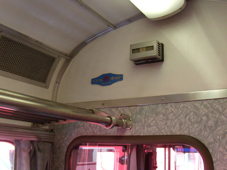 7101F運転席後方銘板