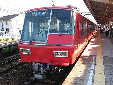 5703F