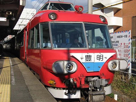 7041F.JPG