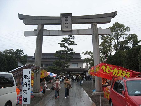 田県神社鳥居