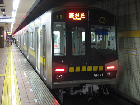 N1000形N1101F
