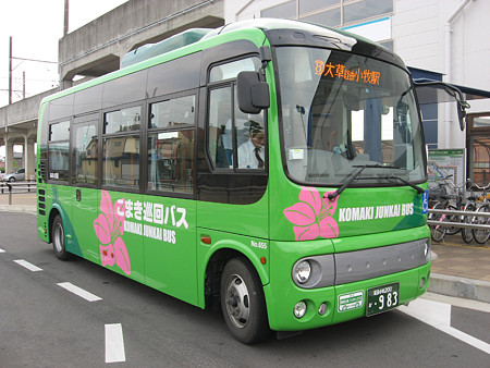 こまき巡回バス