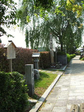 東海道　藤川宿棒鼻