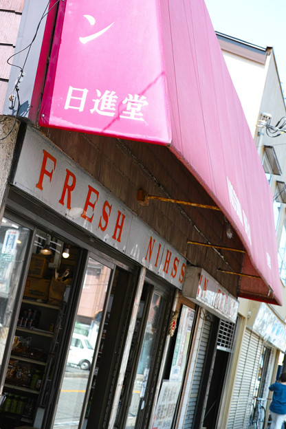 SDIM0803