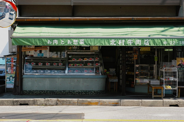 SDIM0791