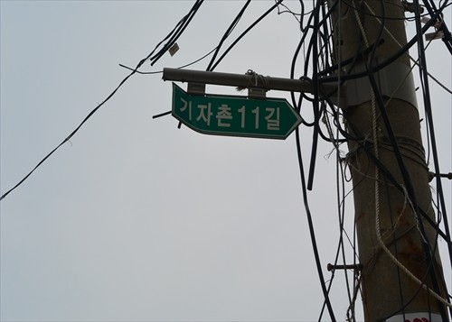 0357DSC_2340_R 写真: 0357DSC_2340_R