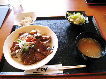 飛騨牛めし丼