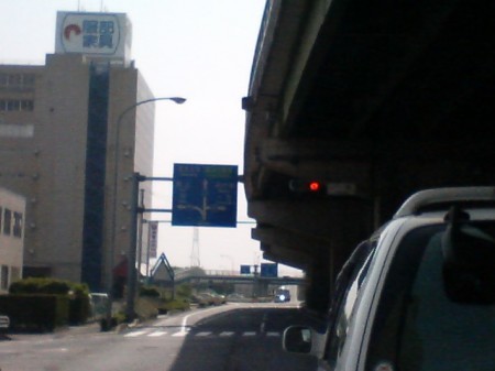 20070527_1,300kmひとり走り_0900_岐阜~名古屋へ