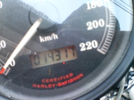 20070527_1,300kmひとり走り_1637_おわりぃっ!
