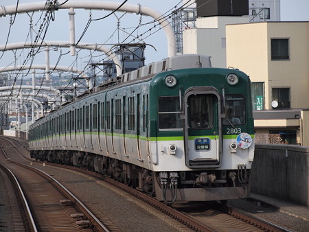京阪2600系準急 いなこんHM付き 京阪本線寝屋川市駅