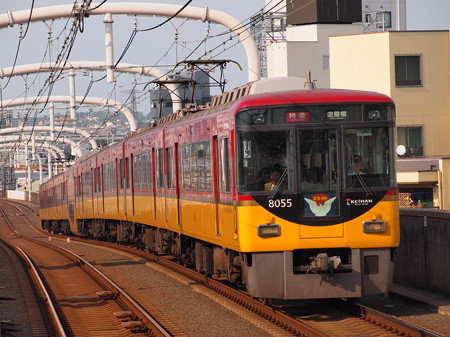 京阪8000系特急 京阪本線寝屋川市駅03