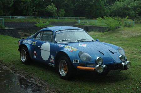 Berinette