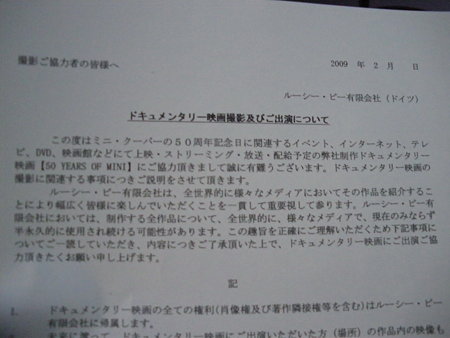 １．映画出演