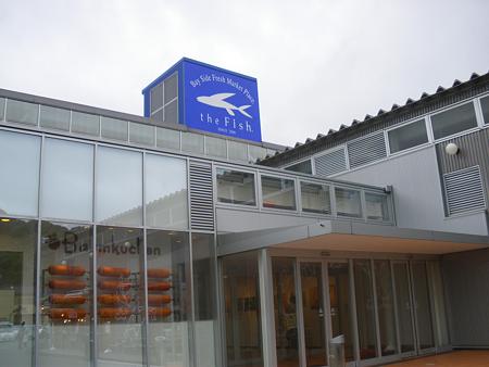 The　Fish
