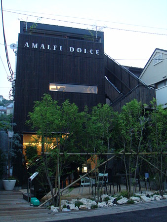 お店の外観@AMALFI DOLCE