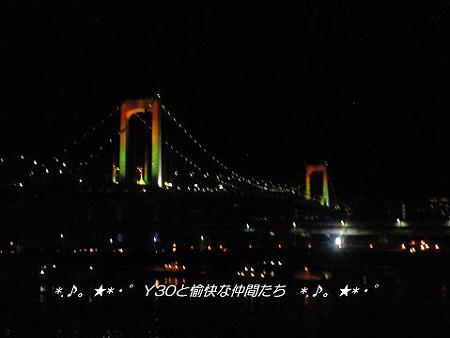 CA3A0074_pa
