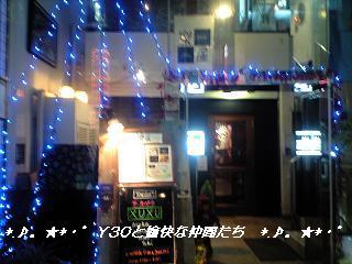 CA3A0079_pa
