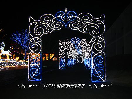 DSCF2178_pa
