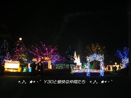 DSCF2230_pa