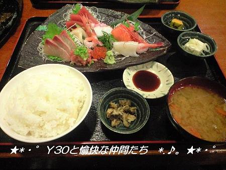 DSCF2326_pa