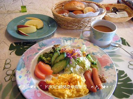 DSCF2365_pa