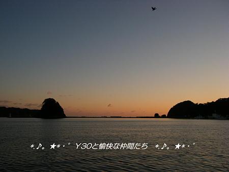 DSCF2506_pa
