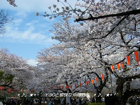 DSCF2899_pa