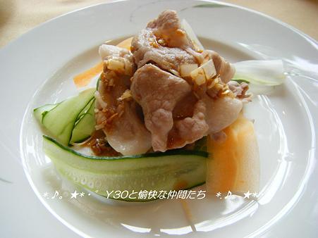 DSCF8293_pa