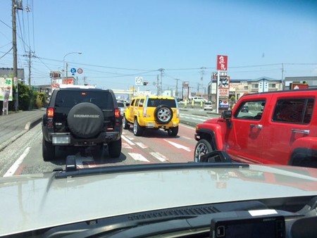 ハマー渋滞