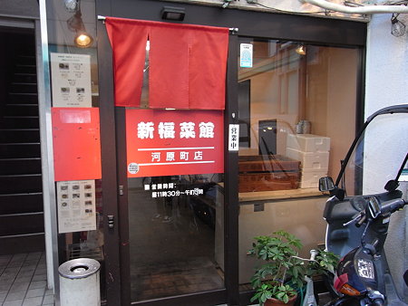 RIMG1798