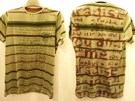 desigual