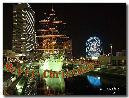 クリスマス