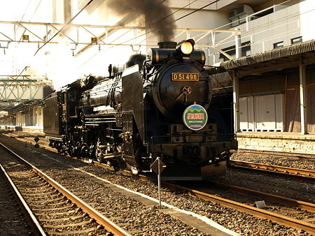 D51−498(高崎駅)